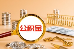 成都周转亲属车押车贷款-成都周转汽车抵押贷款电话-成都周转不押车不押证贷款