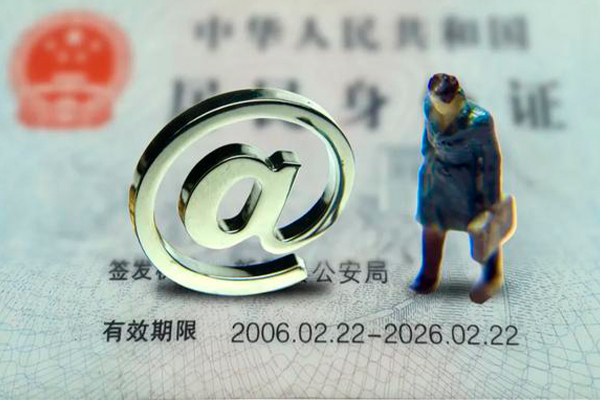 成都周转私人正规借贷-成都周转小额贷款地址-成都周转私借户不考察