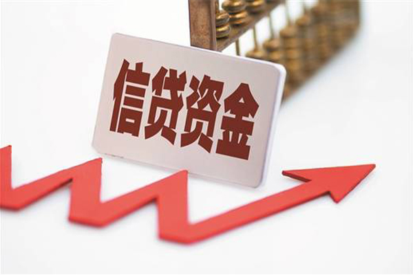 成都周转空放借钱