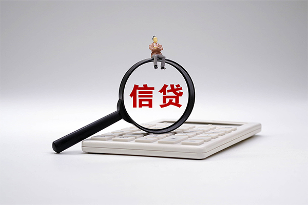 成都周转空放借钱-成都周转私人借钱-成都周转私借空放直接上门