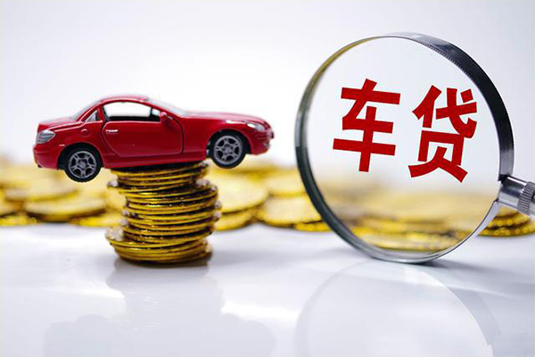 成都周转gps按揭车贷款