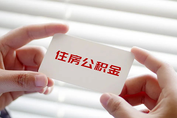 成都周转不押车不押证贷款