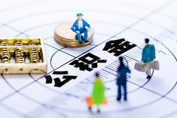 成都周转按揭车可以抵押贷款吗