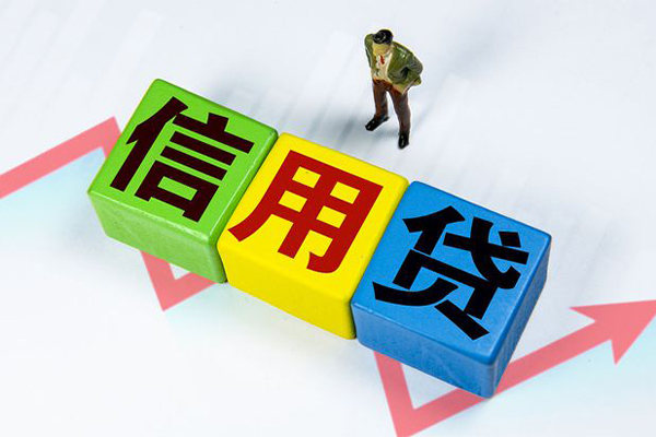 成都周转车子抵押贷款