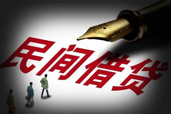 成都周转私人押车贷款