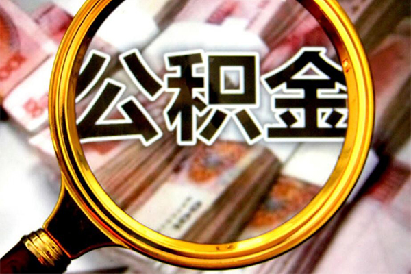 成都周转押车借款