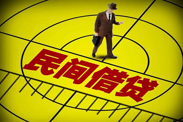 成都周转身份证小额贷款