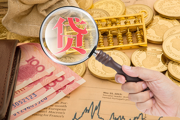 成都周转按揭车质押贷款