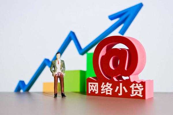 成都周转抵押车辆贷款